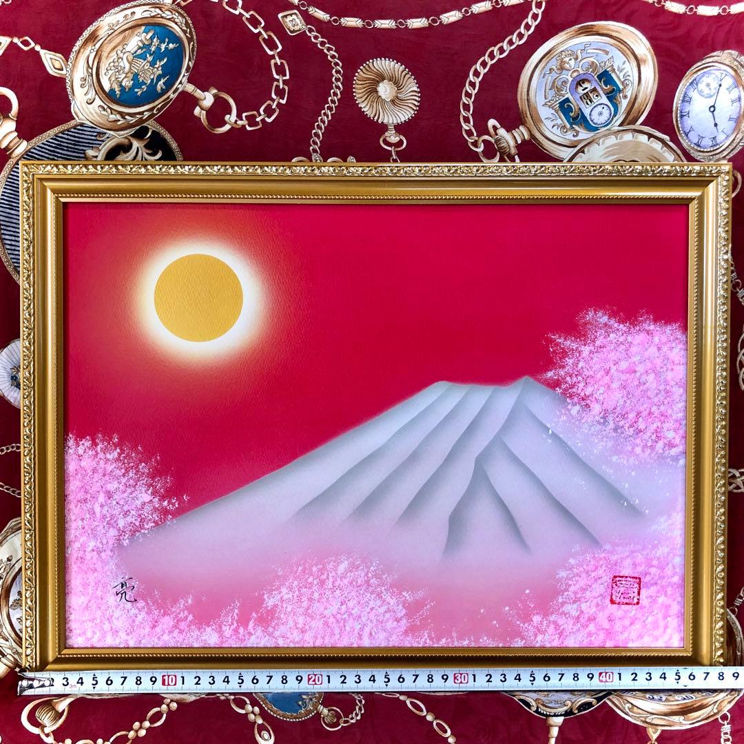 富士山絵画☆新春セール特価☆満開桜富士 A3恋愛結婚運 開運風水アート