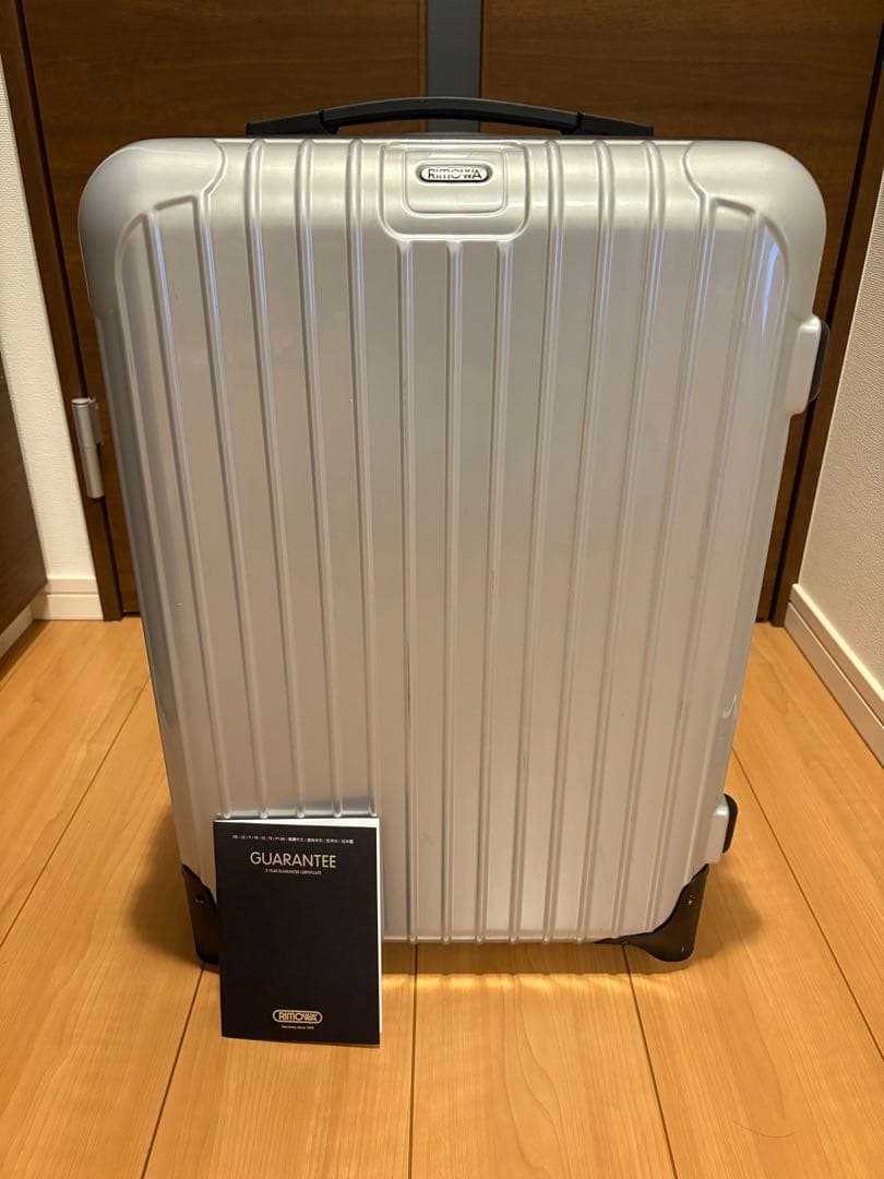 【RIMOWA SALSA】リモワ サルサ 32L スーツケース 機内持込可