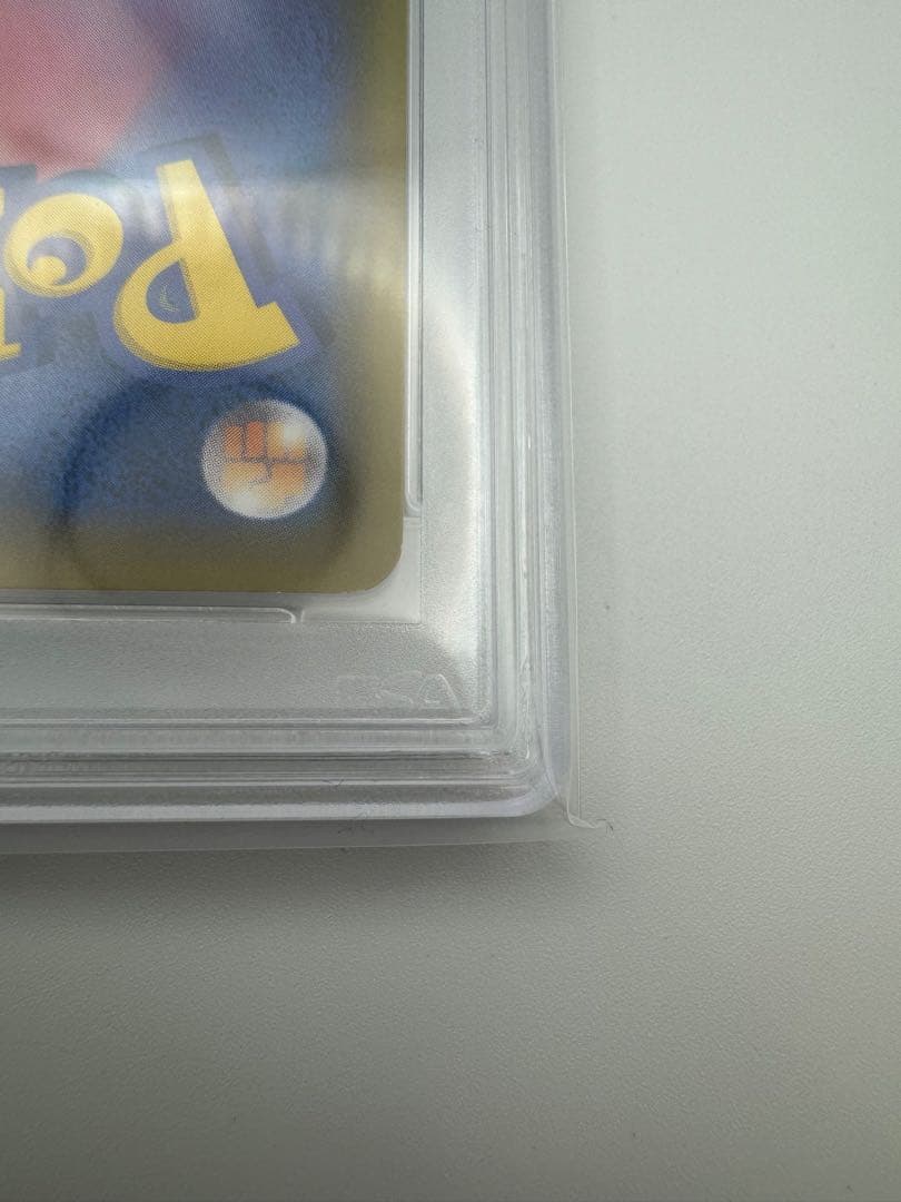 【PSA10／美品／限界値】ソルガレオ&ルナアーラGX SA ドリームリーグ