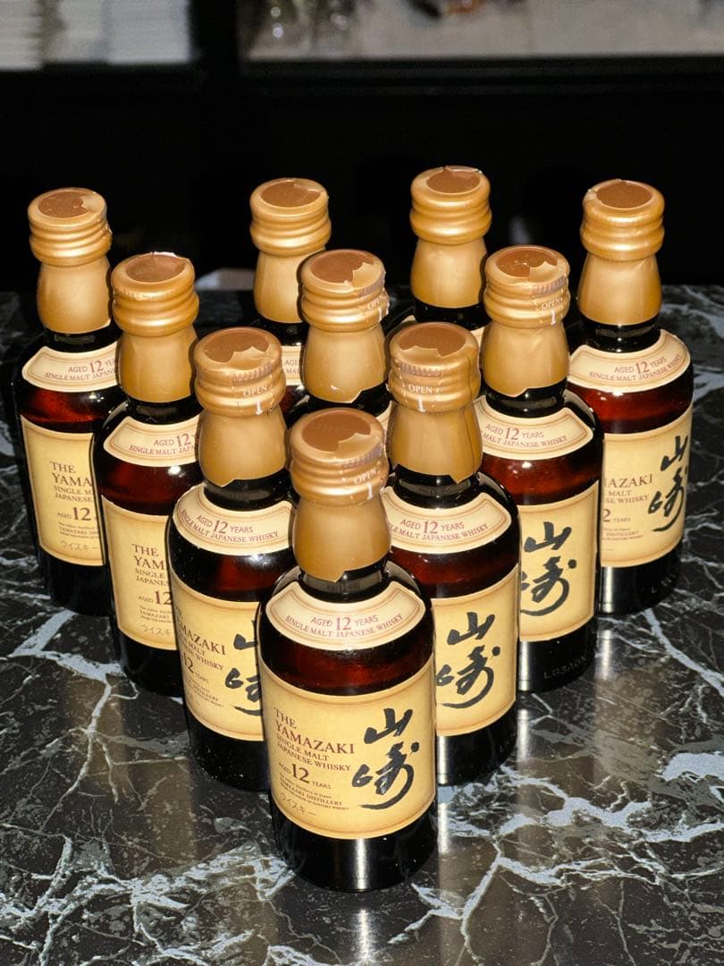 山崎 12年 ミニボトル 50ml