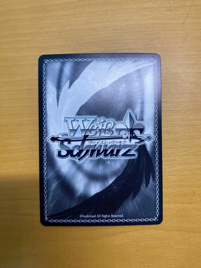 沙花叉クロヱ　sp ホロライブ　ヴァイスシュヴァルツ