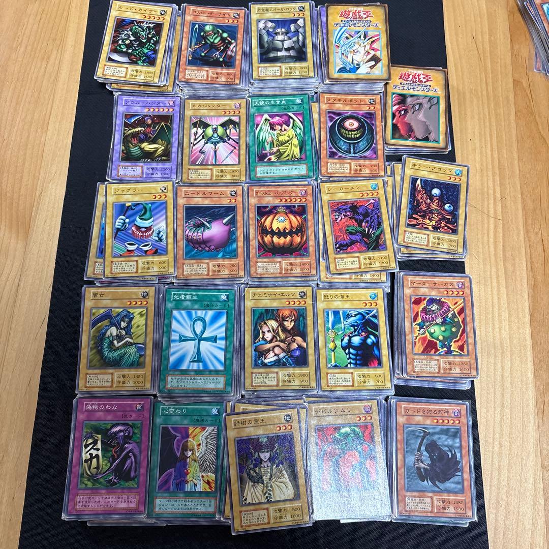 【おまけ付】遊戯王　初期ノーマル　約1300枚まとめ売り