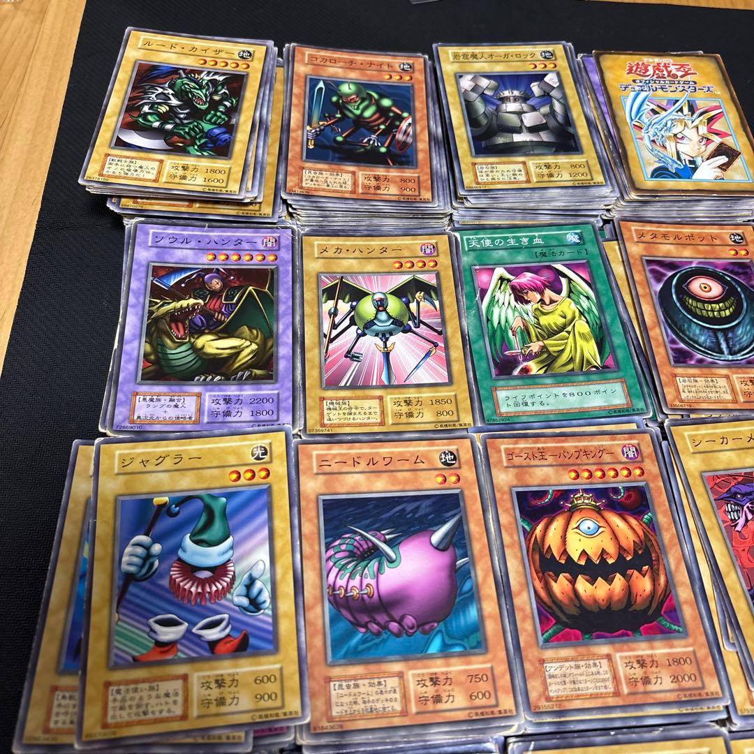 【おまけ付】遊戯王　初期ノーマル　約1300枚まとめ売り