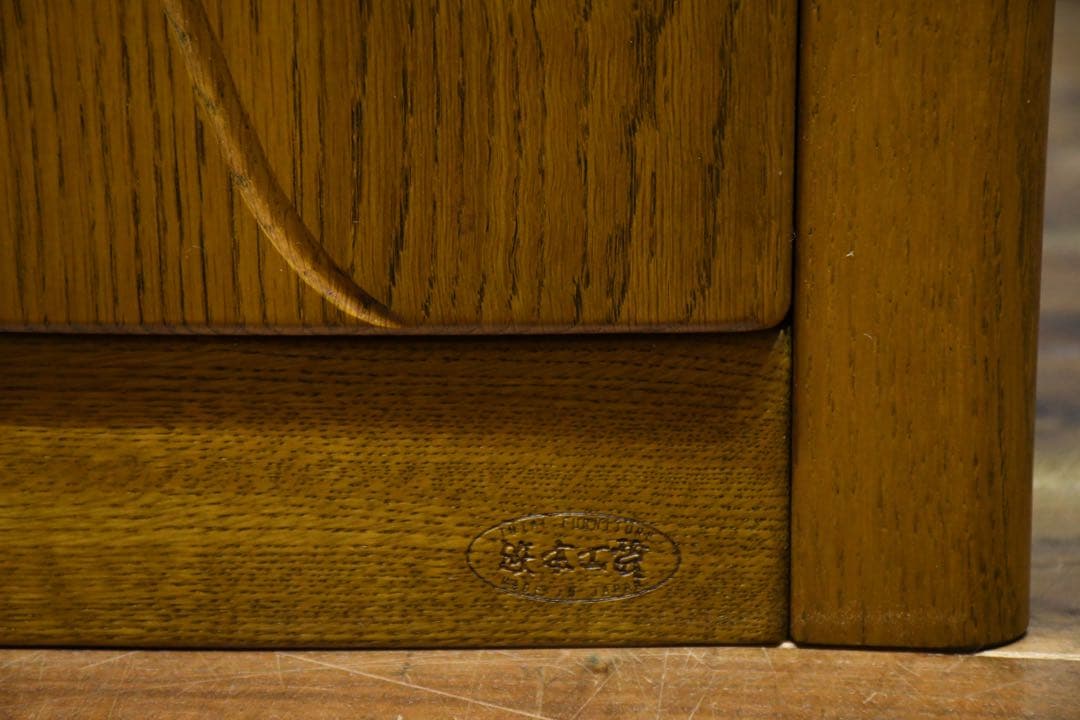 BIC95 浜本工芸 No.1100 ファックス台 ナラ 無垢材 FAX台