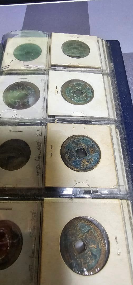 アンティーク コレクション 値下げ交渉歓迎