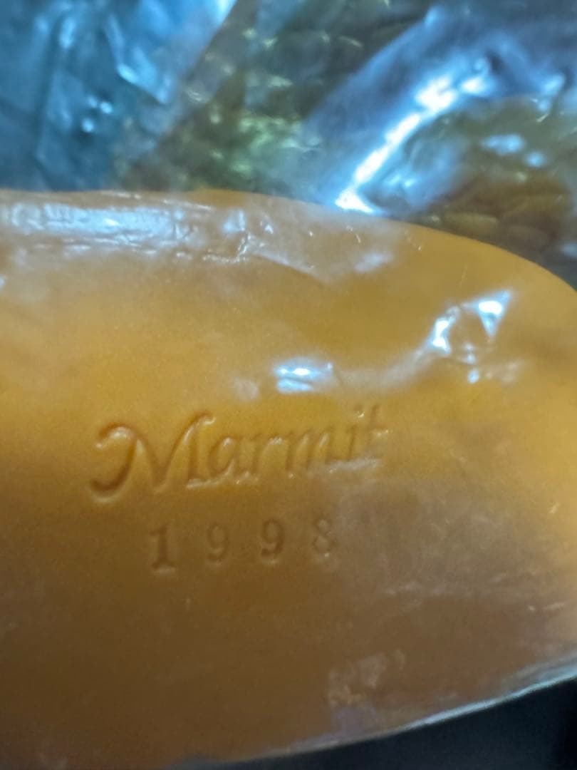 タ*ー様 マーミット　60キングギドラ ビニールフィギュア