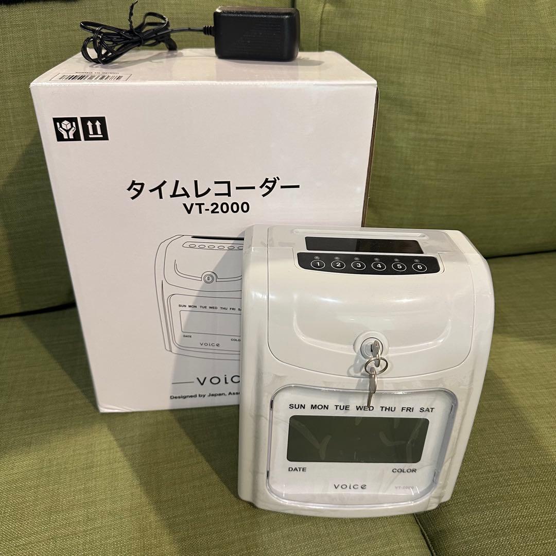 タイムレコーダー VT-2000【値下げ】