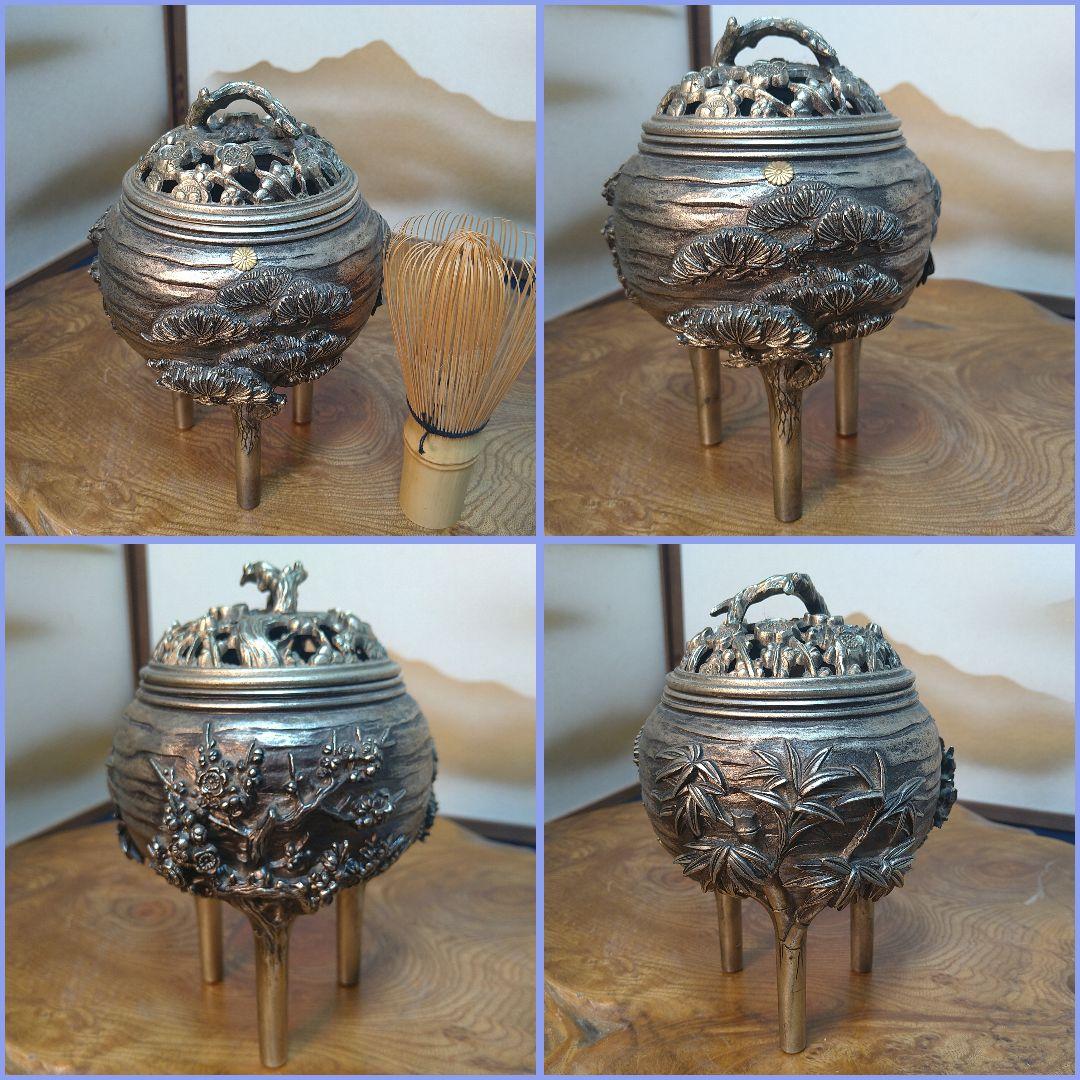 AC11優信作 香炉 松竹梅 三足香炉 菊家紋 天皇両陛下ダイアモンド婚式