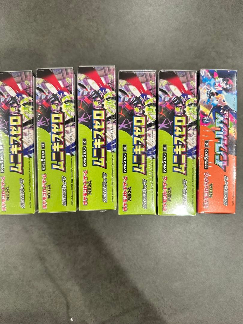 ポケモンカード　ムニキスゼロ　インフェルノX 6BOX 新品未開封　シュリンク付