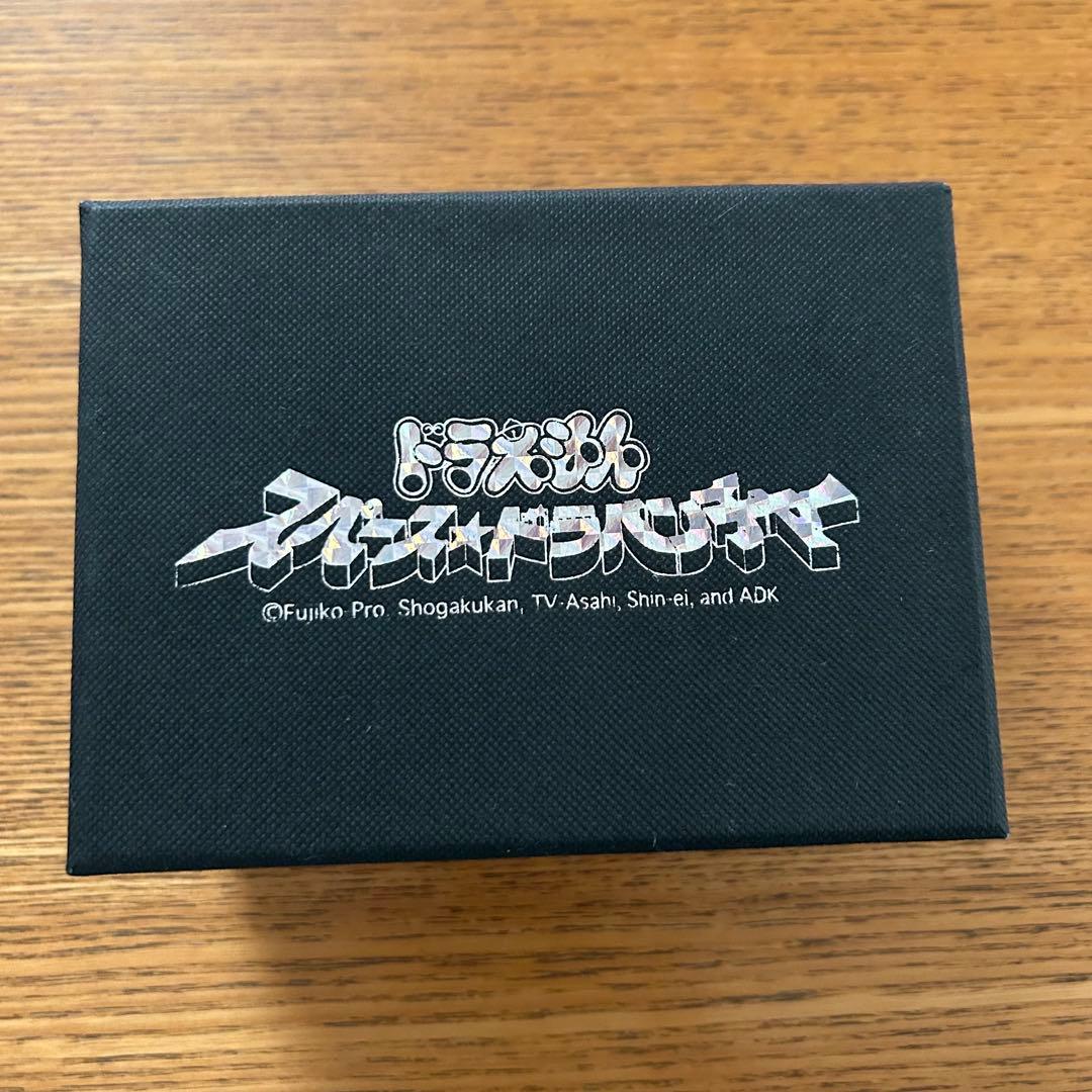 【匿名配達】【防水】　スペース★ドラベンチャー　クリスタル　ペンダント