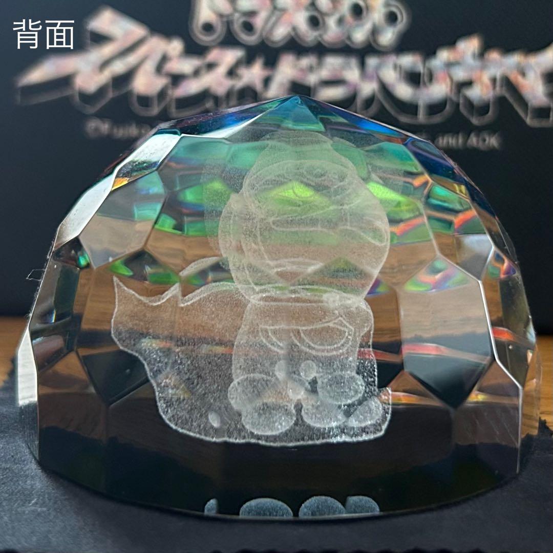 【匿名配達】【防水】　スペース★ドラベンチャー　クリスタル　ペンダント