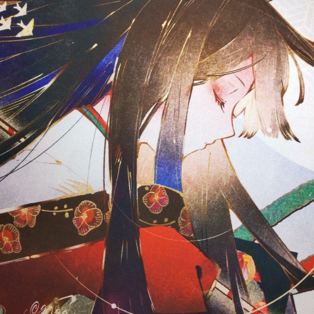 カードゲームプレイマット匈歌ハトリルンルン