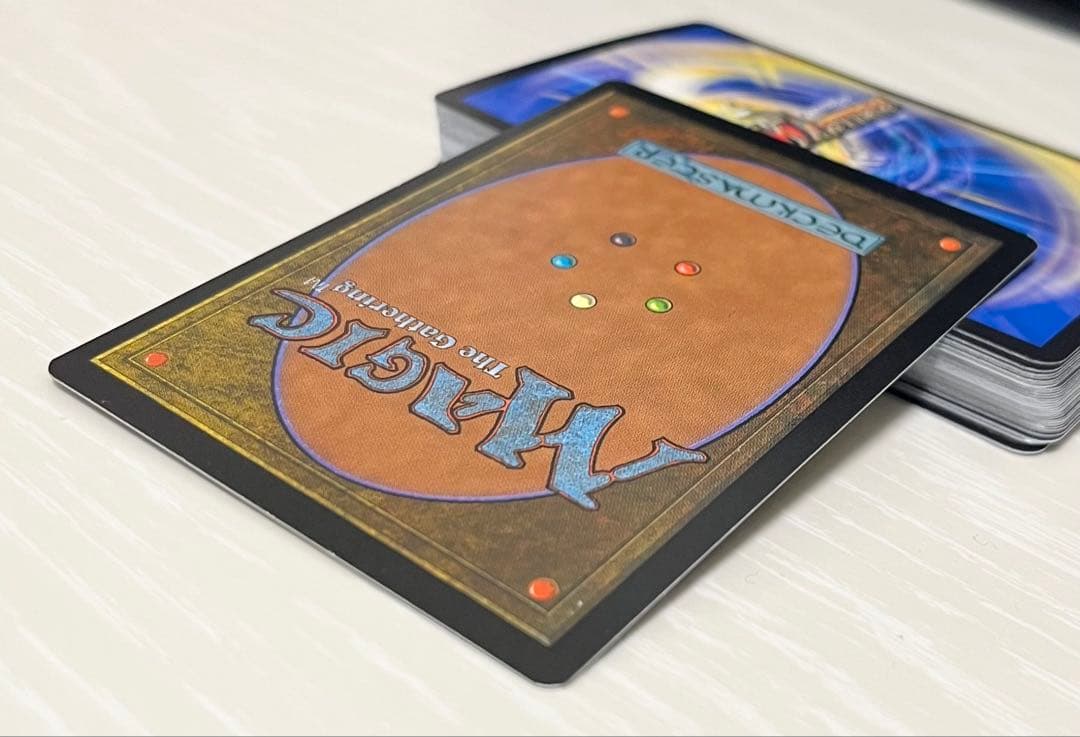 MTG UGS ガイアの揺籃の地 日本語