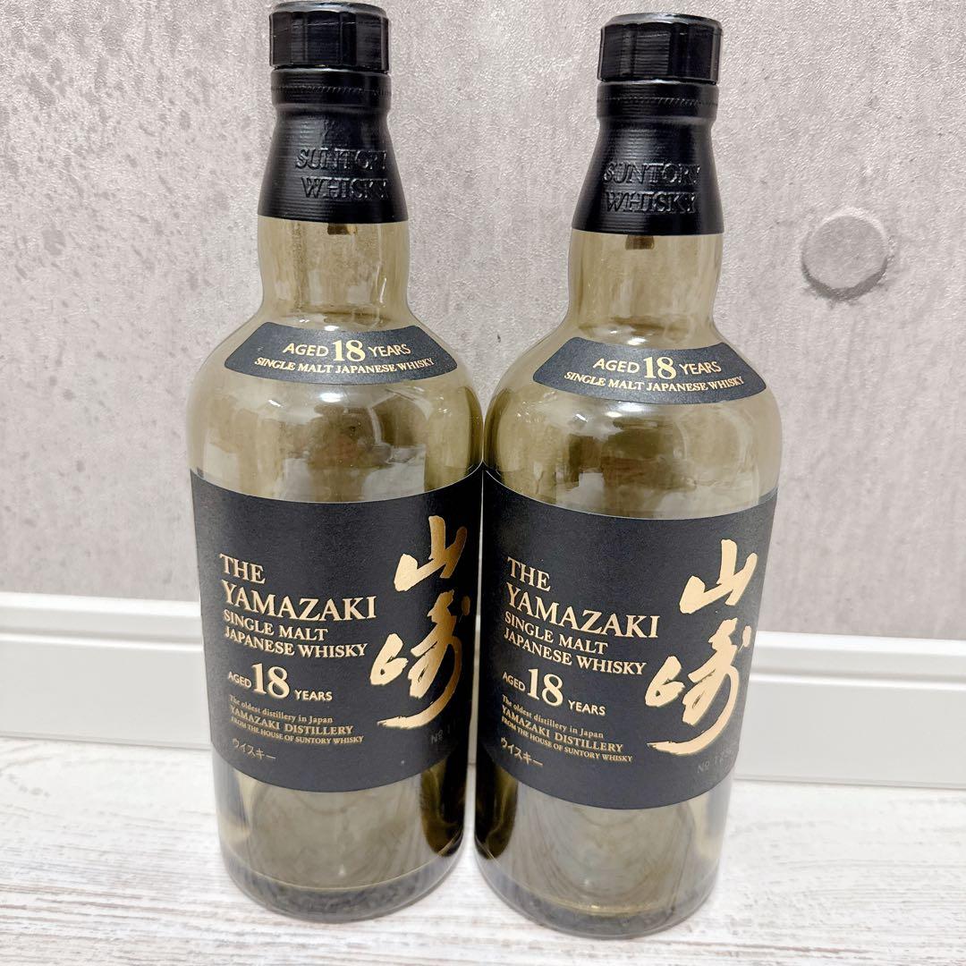 山崎18年 2本化粧箱付き ※空き瓶です