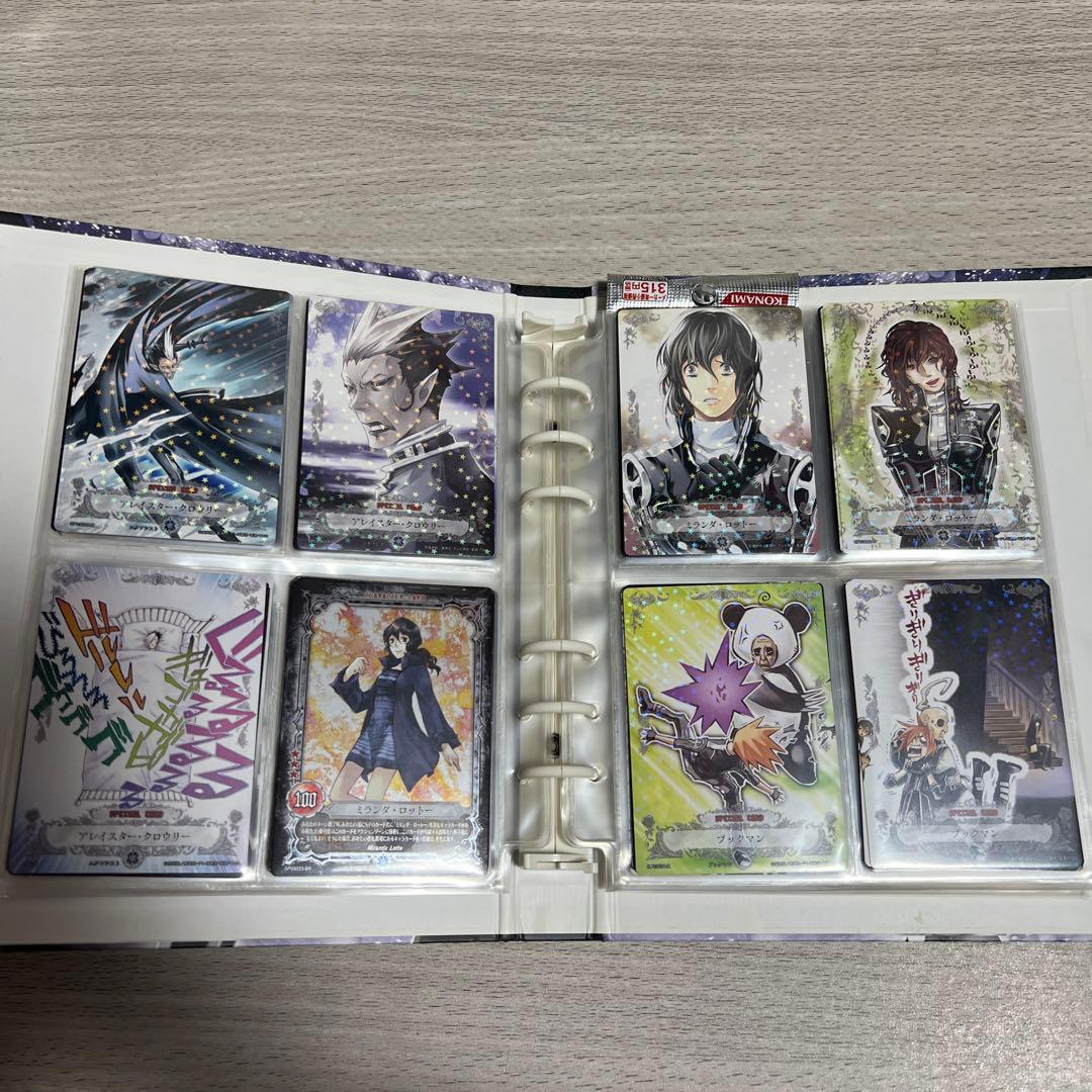 D.Gray-man　トレーディングカード　まとめ売り　Dグレ