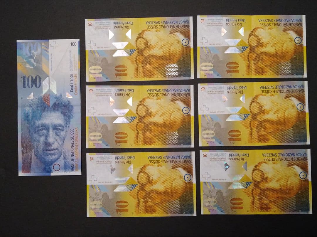 旧スイスフラン紙幣 160CHF 第8シリーズ
