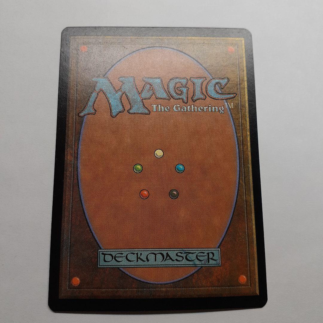 悪魔の意図　日本語foil 初版