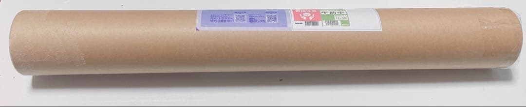 うたプリ ポスター