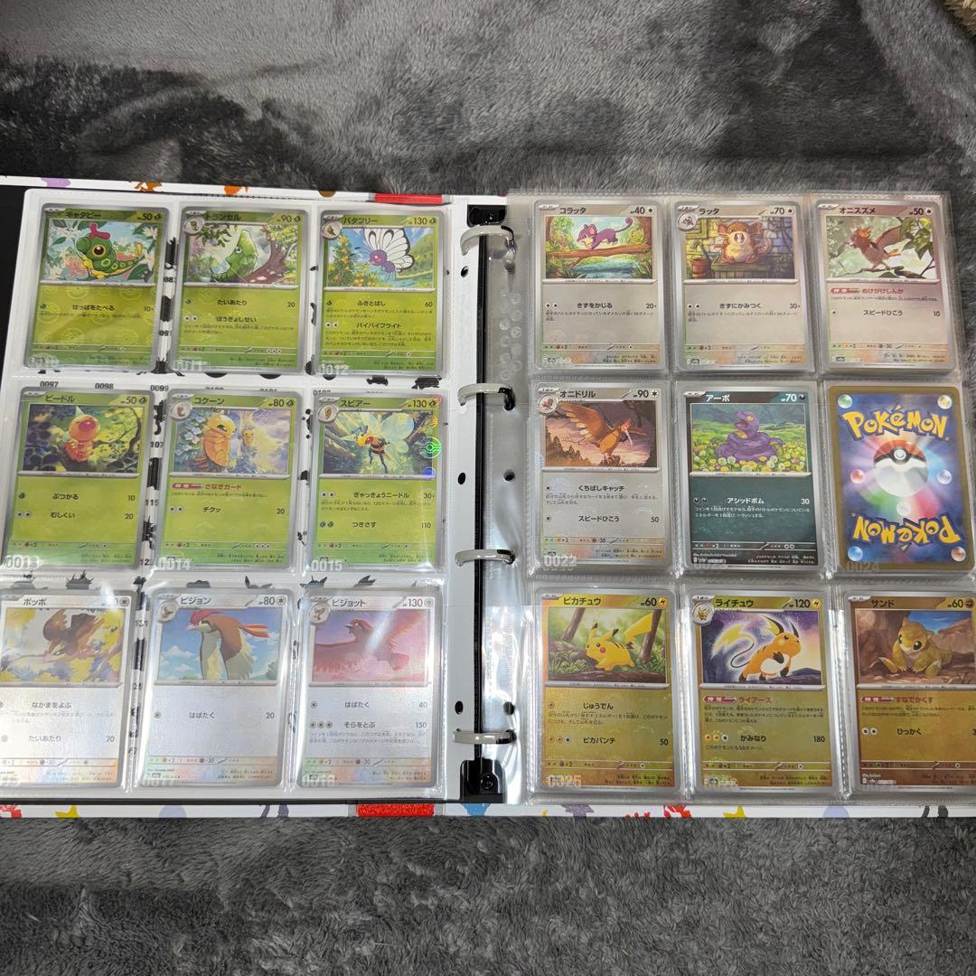 パ*プ様 ポケモンカード 151 モンスターボールミラー コンプ ファイル RR