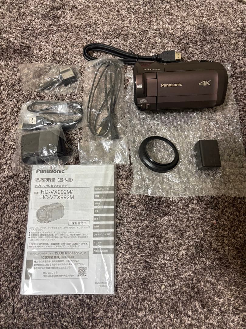 Panasonic HC-VX929M 4Kビデオカメラ本体