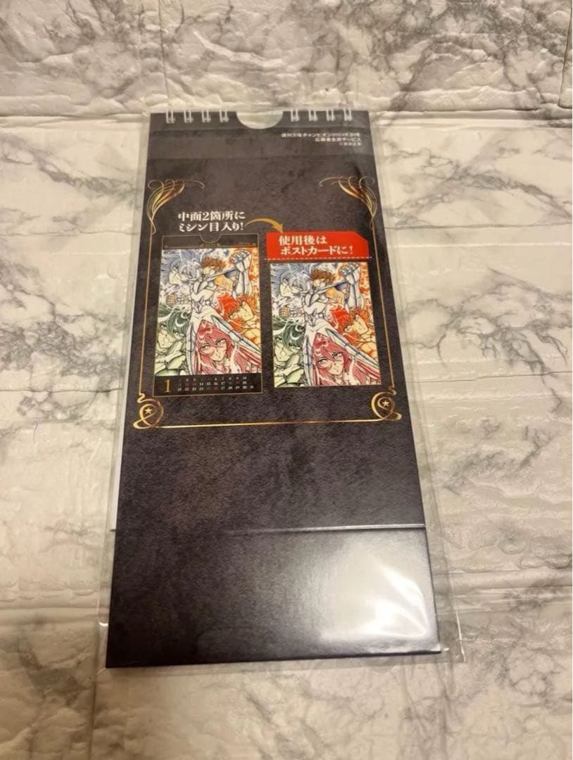 【聖闘士星矢】50周年箔押しトランプ・Calendar 2025年