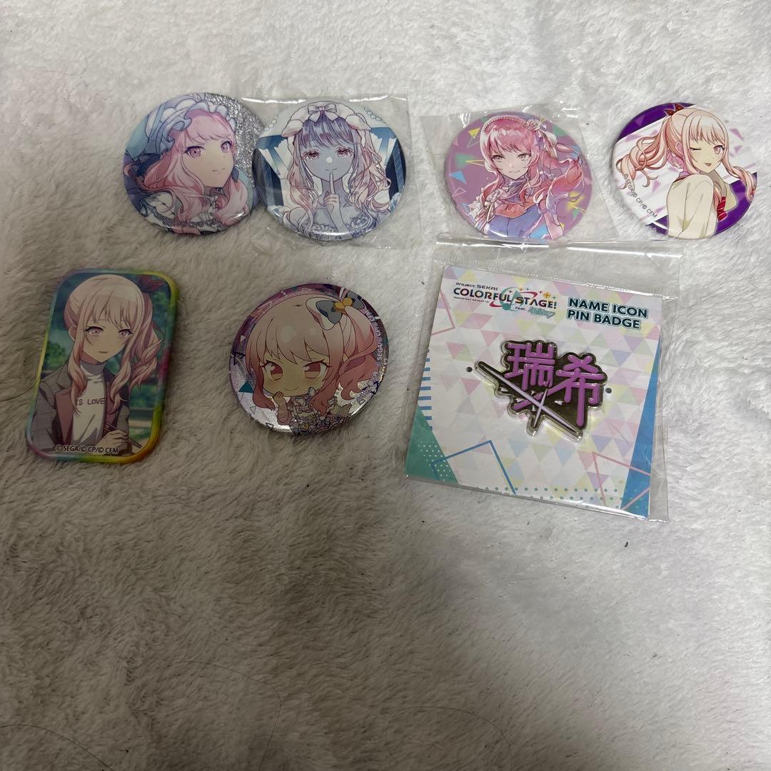 プロセカ 暁山瑞希 まとめ売り 2枚目あり