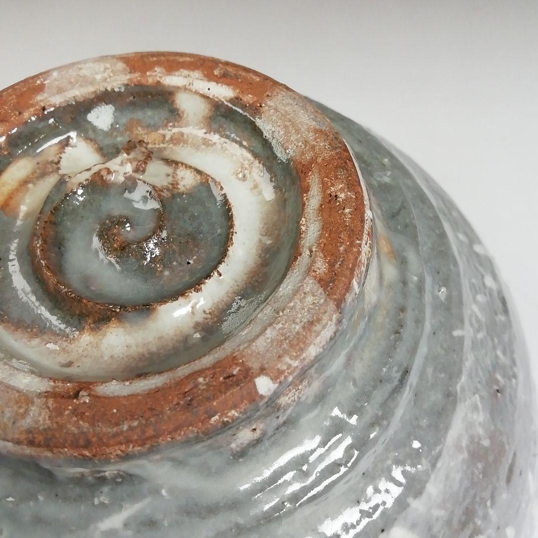 Ｗ２８　茶碗　『雪笹』『浅見与し三造 造』　共箱　抹茶碗　茶道具