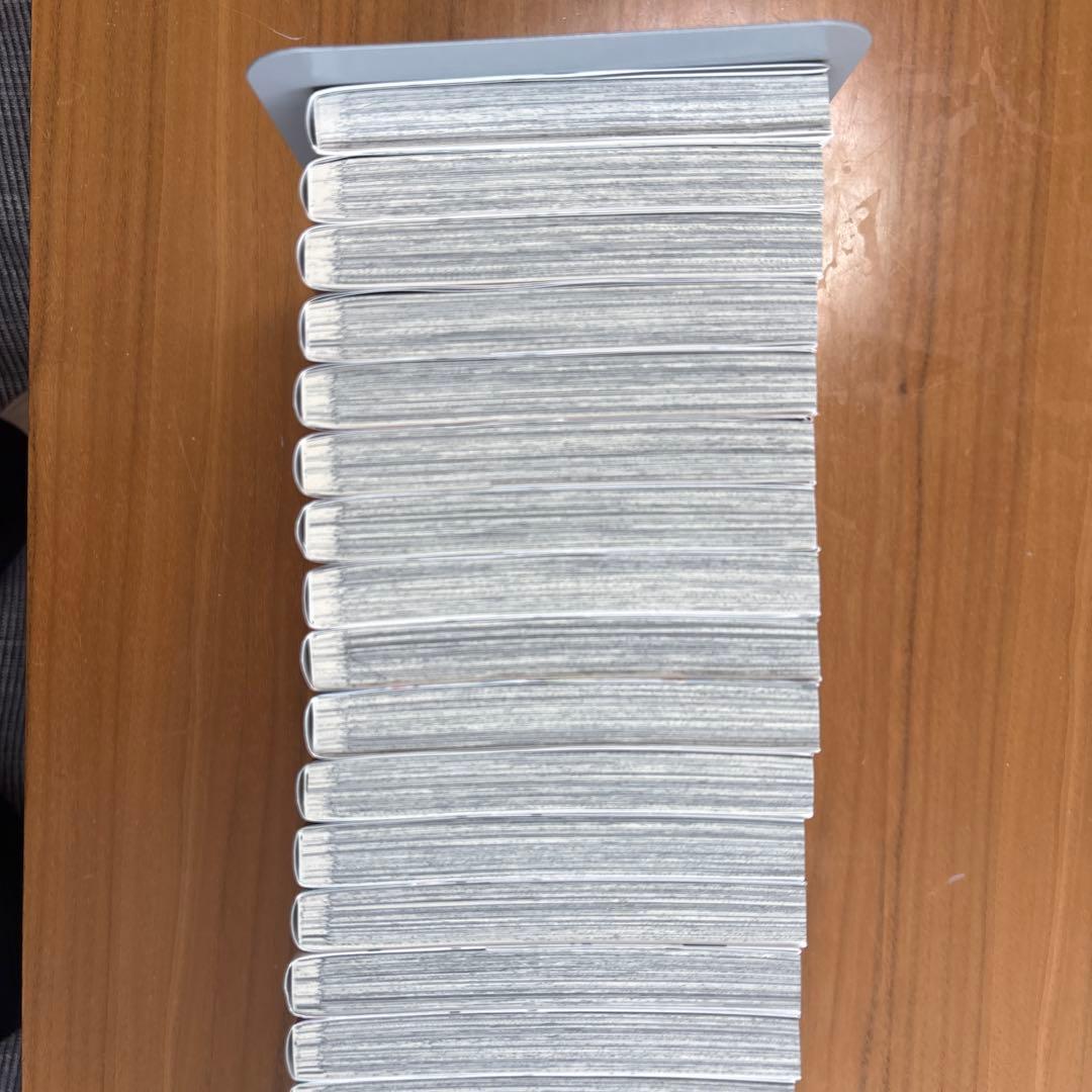 魔入りました入間くん1〜31巻プラス放課後の入間くん1巻