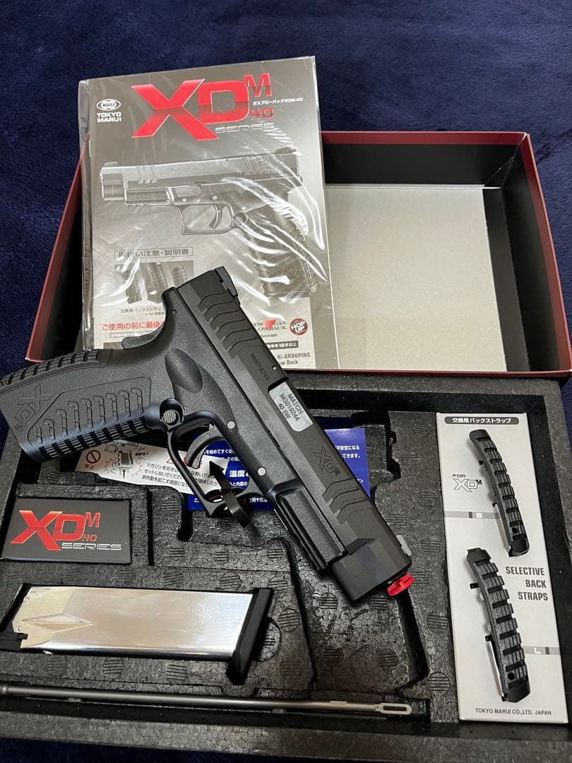 XDM-40 ガスブローバック