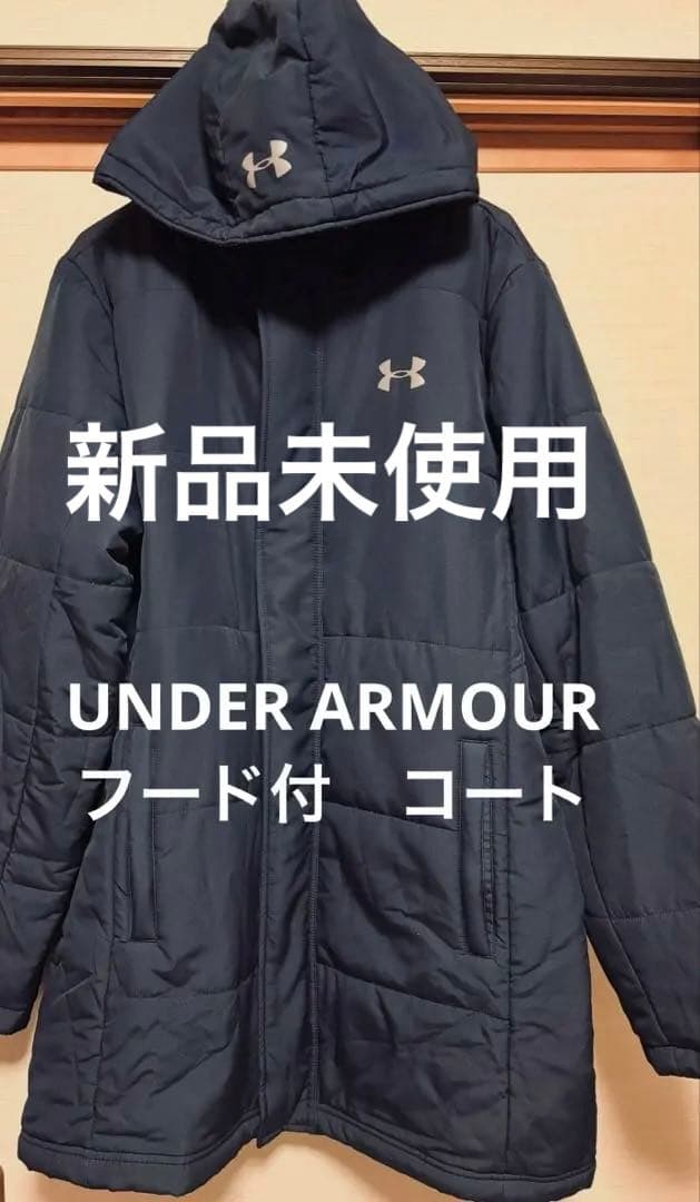 【新品未使用品】Under Armour 中綿ダウンコート ネイビー