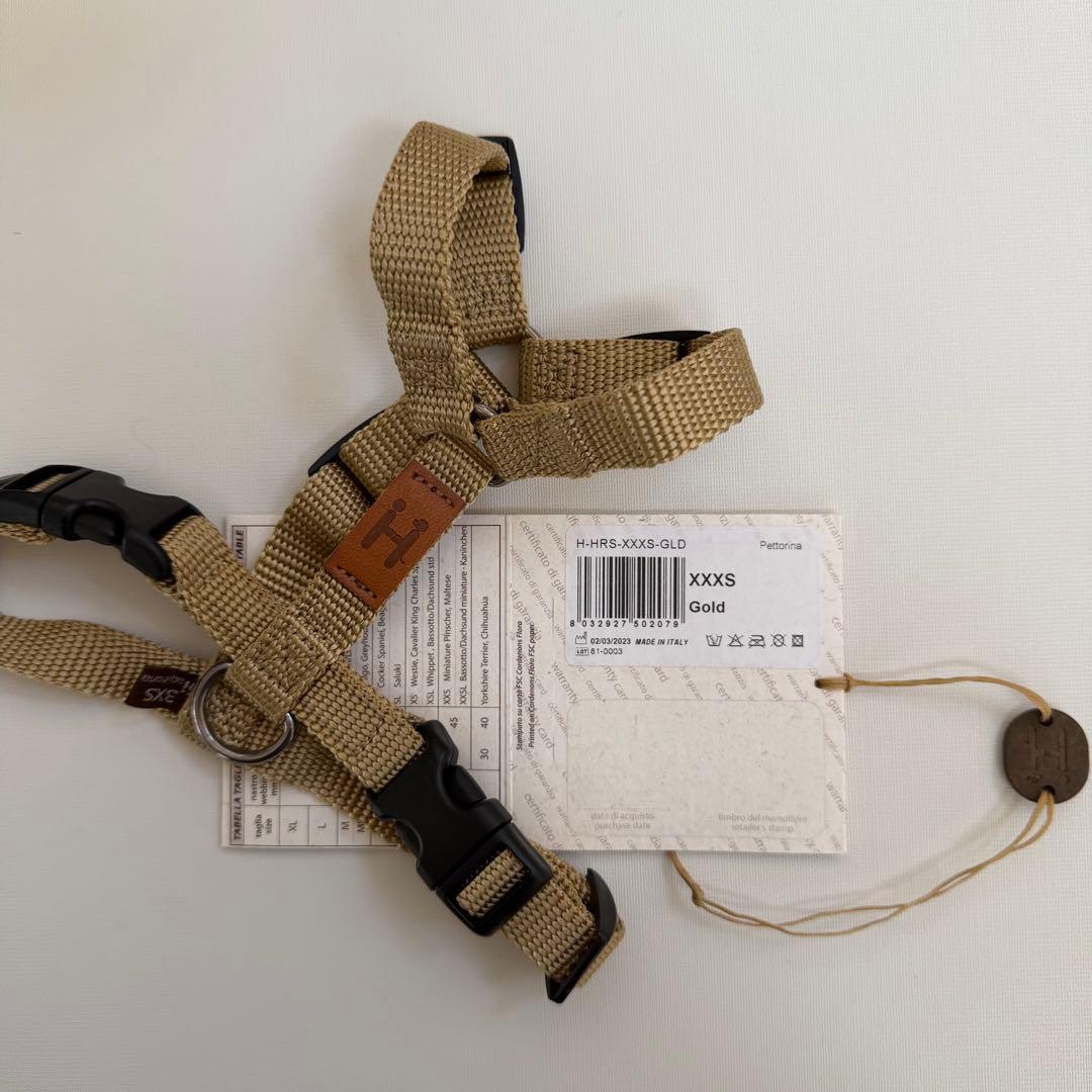 ハキハナハーネス XXXS(新品未使用)