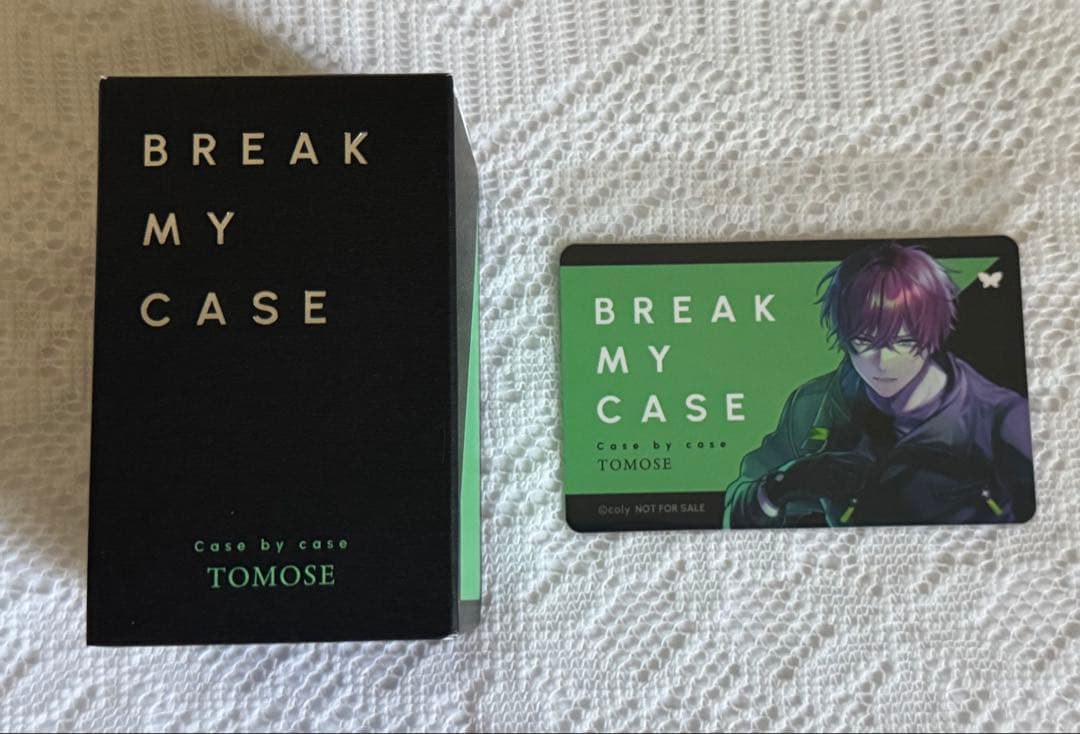ブレイクマイケース Case by case 恩田灯世