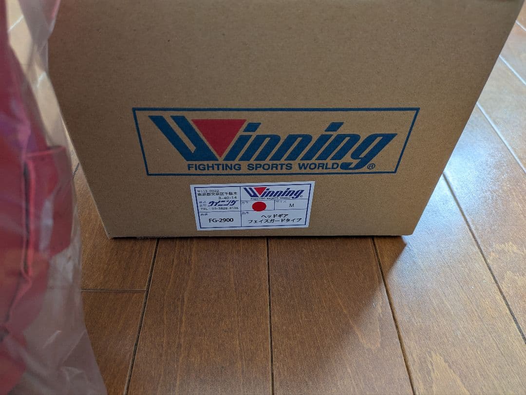 Winning ヘッドギア 新品未使用　赤　 M
