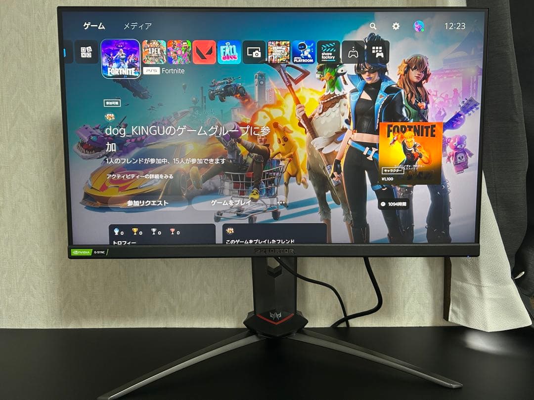 Acer Predator XB253Q 240Hz ゲーミングモニター
