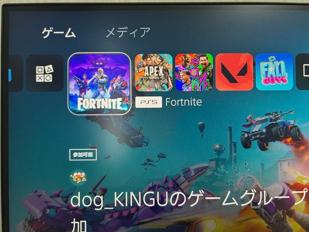 Acer Predator XB253Q 240Hz ゲーミングモニター