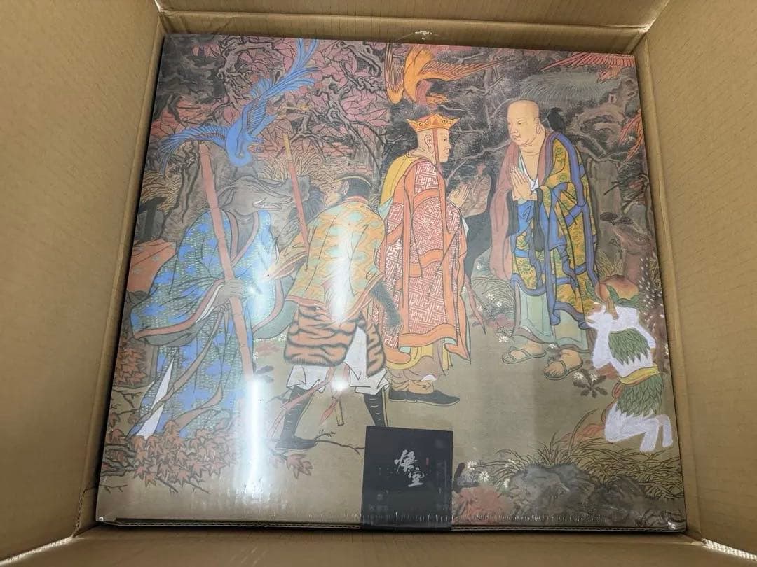 うぉるたー。【未開封】黒神話悟空BlackMythWuKong コレクター