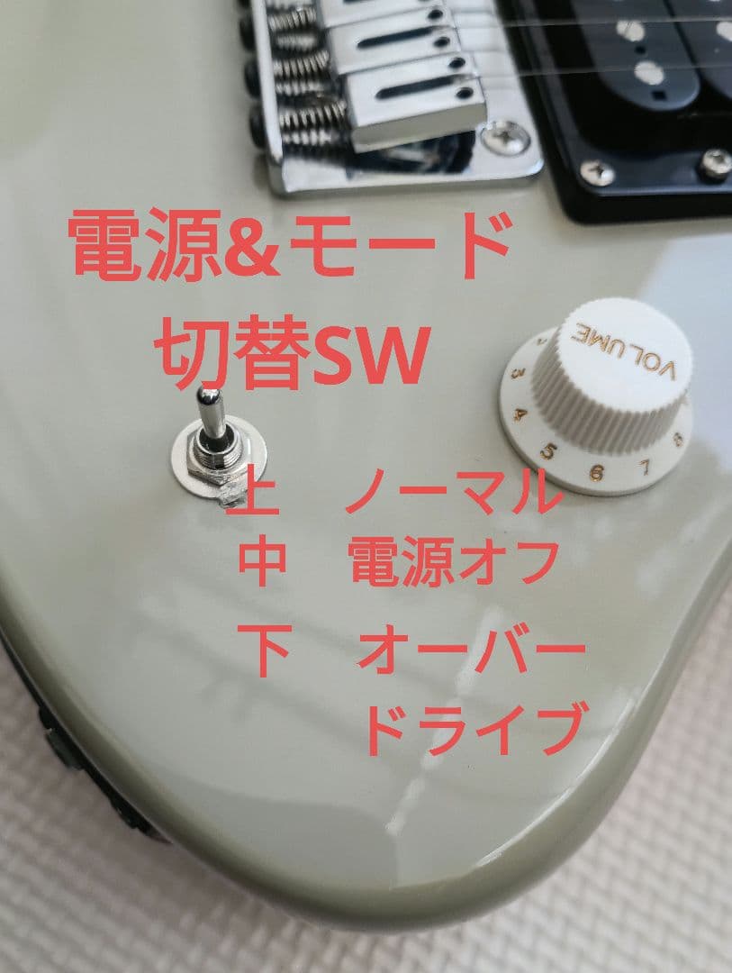 土曜日迄値引！改ZO-3 オーバードライブ、外付けエフェクター自在！