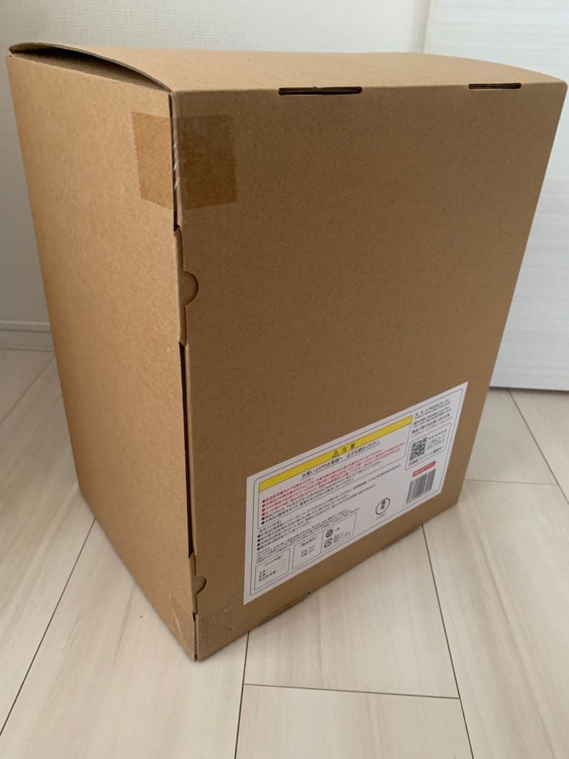 ゴジラ 1995 ラストシーン　エクスプラス　30cmシリーズ　少年リック