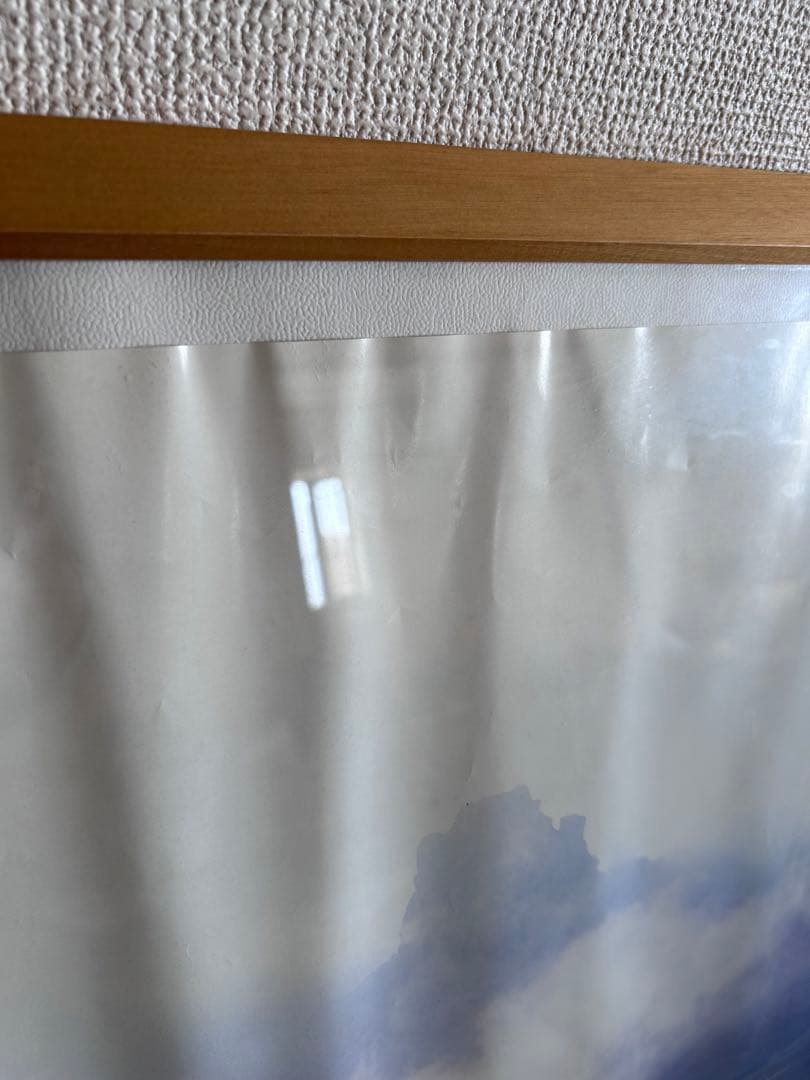 激レア！イエメン　プロモーションポスター