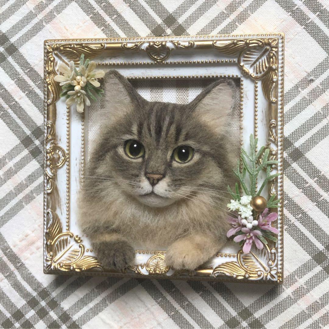 羊毛フェルト 猫 ハンドメイド にゃー