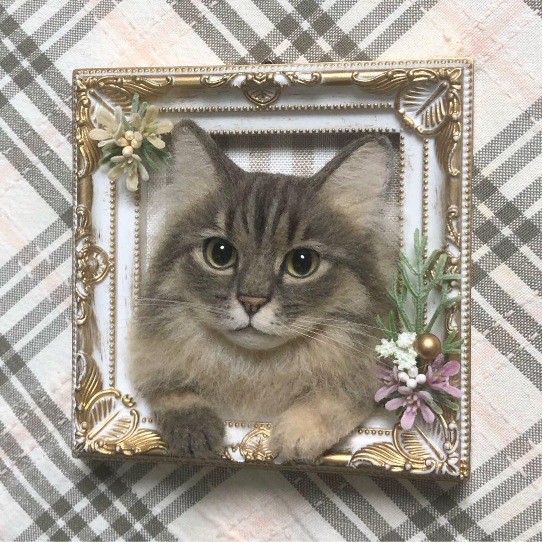 羊毛フェルト 猫 ハンドメイド にゃー