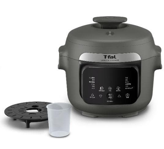 T-fal ラクラ・クッカー 電気圧力鍋 直営店限定色グレー CY380BJ0