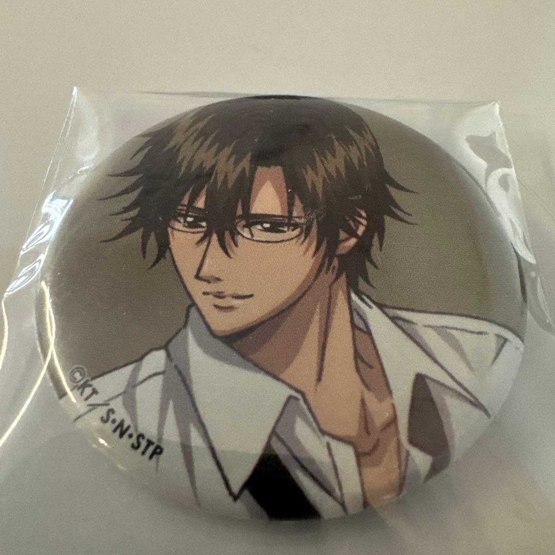 テニスの王子様　テニプリ　くつろぎコレクション缶バッジ　手塚国光