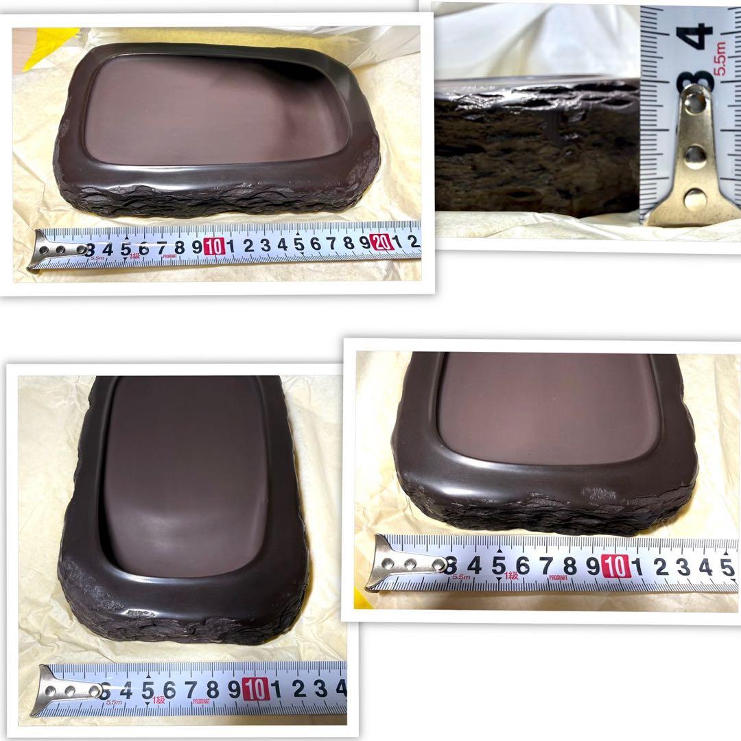 未使用 箱付き 赤間硯 赤間紫金石 昭竜山作 約3キロ