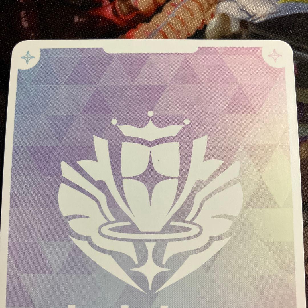 メルカリ便　our 星街すいせい ホロカ　ホロライブカードゲーム　ホロライブ