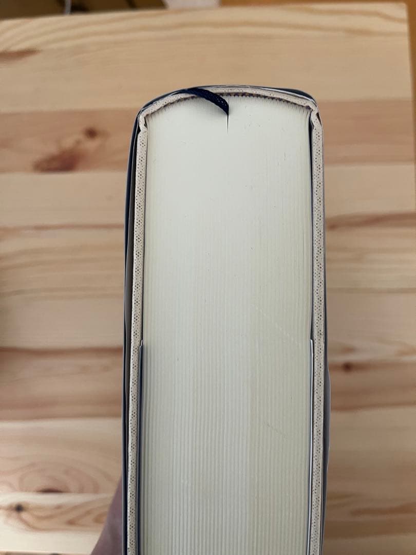 フィナンシャルエンジニアリング デリバティブ商品開発とリスク管理の総体系　第9版