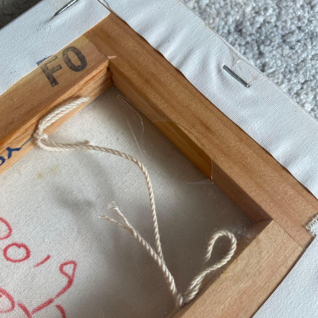 北村直登さん　原画　F0サイズ