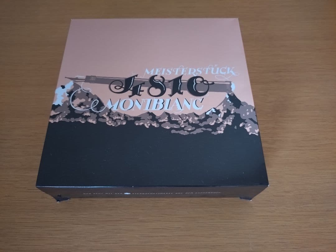 モンブラン マイスターシュテュック 90周年 スペシャルエディション ボールペン