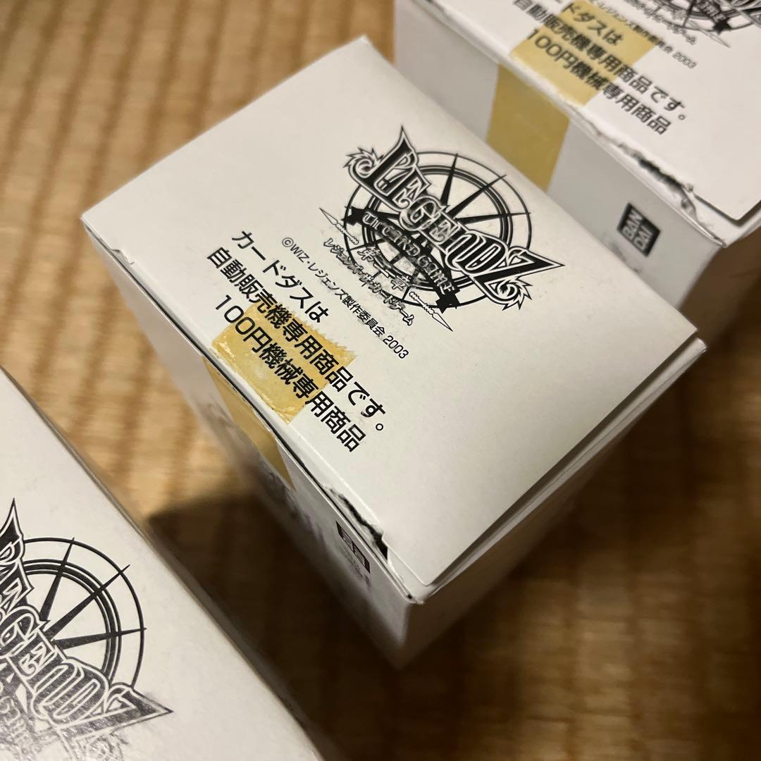 LEGENDZ カード 第二章 セット