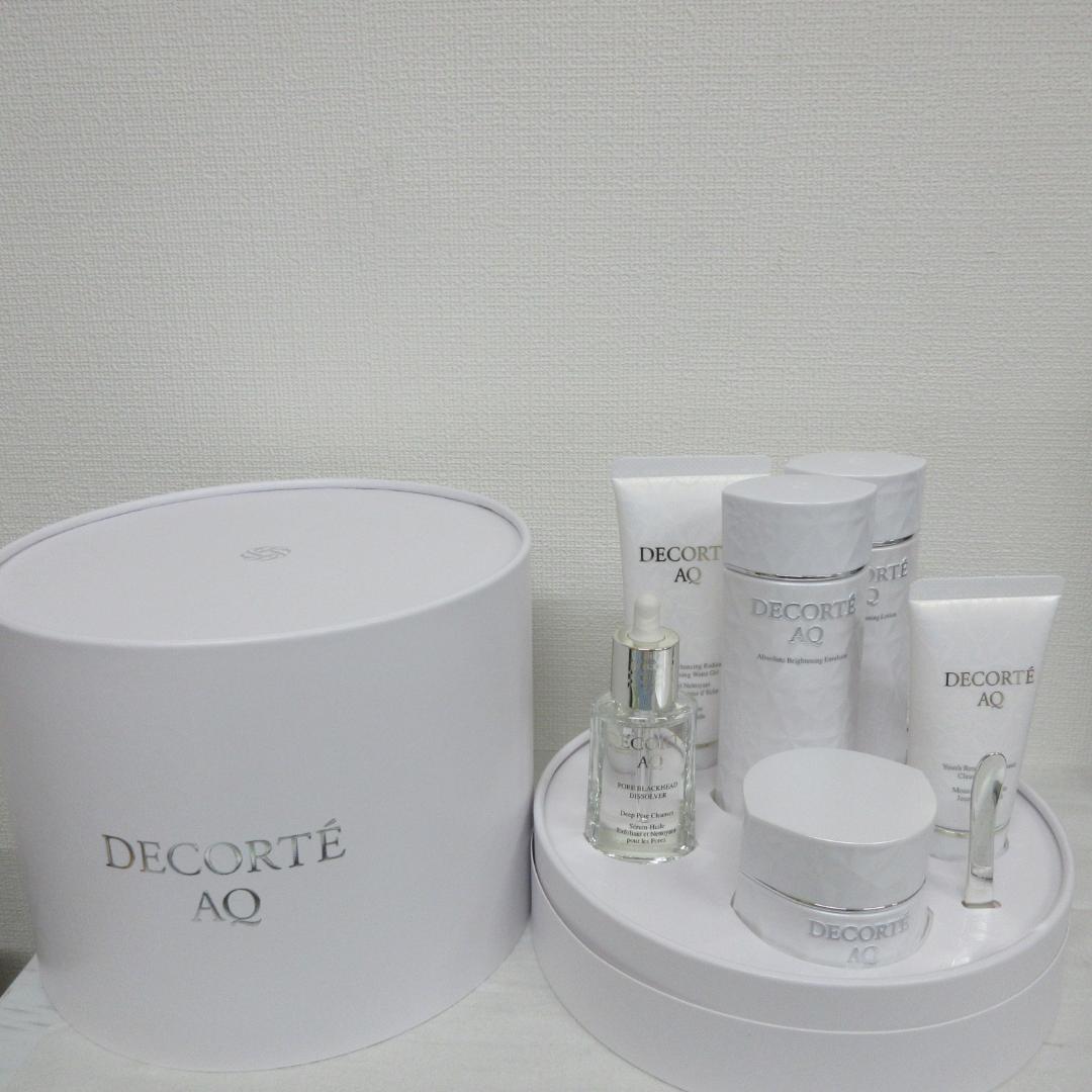 コスメデコルテ AQ ブライト ラディアンス コフレ Ⅱ